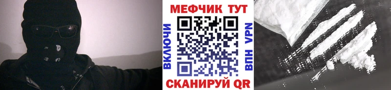 Виды наркотиков купить Кисловодск Cocaine A-PVP Гашиш