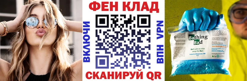 Амфетамин 97%  Кисловодск 