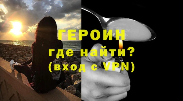 прущий лед Володарск