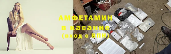 прущий лед Володарск