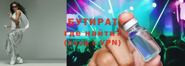 прущий лед Володарск